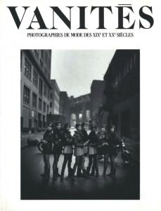 UNA DONNA English Version / Photo: Paolo Roversi | 小宮山書店