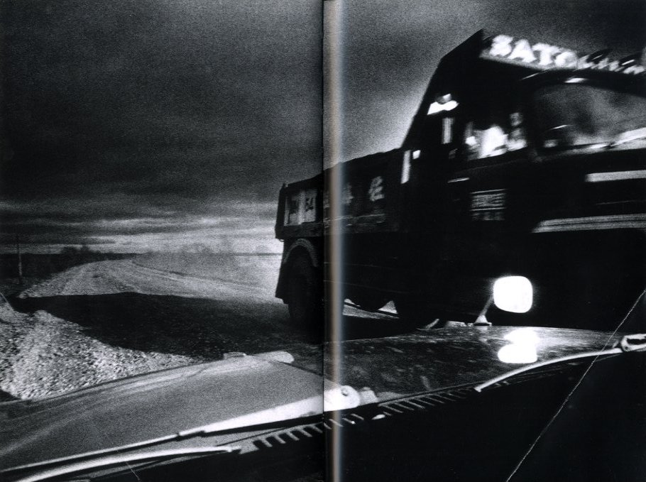 The World Through My Eyes / Author: Daido Moriyama Edit: Filippo