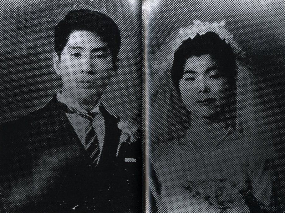 The World Through My Eyes / Author: Daido Moriyama Edit: Filippo