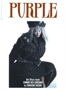 Juergen Teller / Juergen Teller | 小宮山書店 KOMIYAMA TOKYO