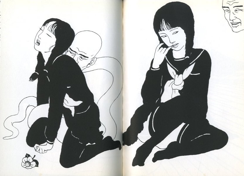 佐伯俊男 最初期画集 / 佐伯俊男 | 小宮山書店 KOMIYAMA TOKYO