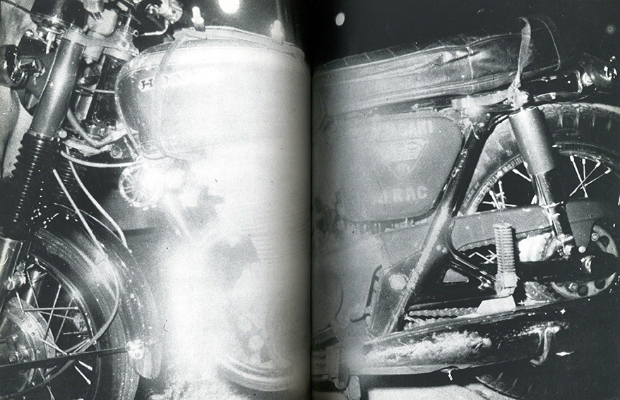 写真よさようなら / 著：森山大道 対談：中平卓馬 | 小宮山書店