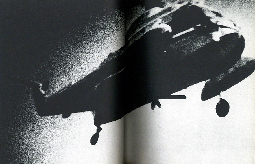 写真よさようなら / 著：森山大道 対談：中平卓馬 | 小宮山書店