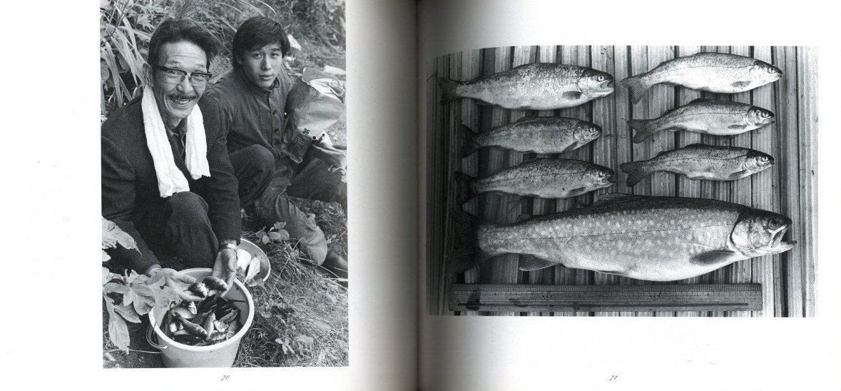 父の記憶 / 深瀬昌久 | 小宮山書店 KOMIYAMA TOKYO | 神保町 古書