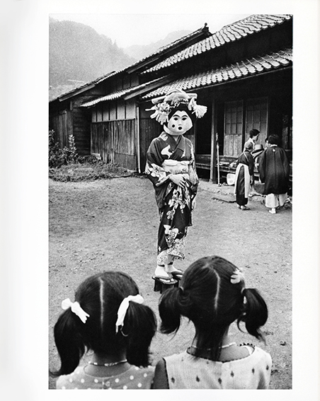 童暦 映像の現代3 / 植田正治 | 小宮山書店 KOMIYAMA TOKYO | 神保町