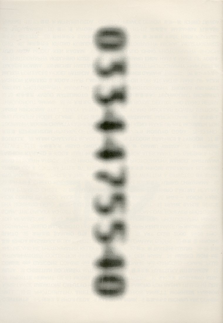 0334475540 ZINE 1・2・3 Complete Set / 編集、監督、出版人: 秦