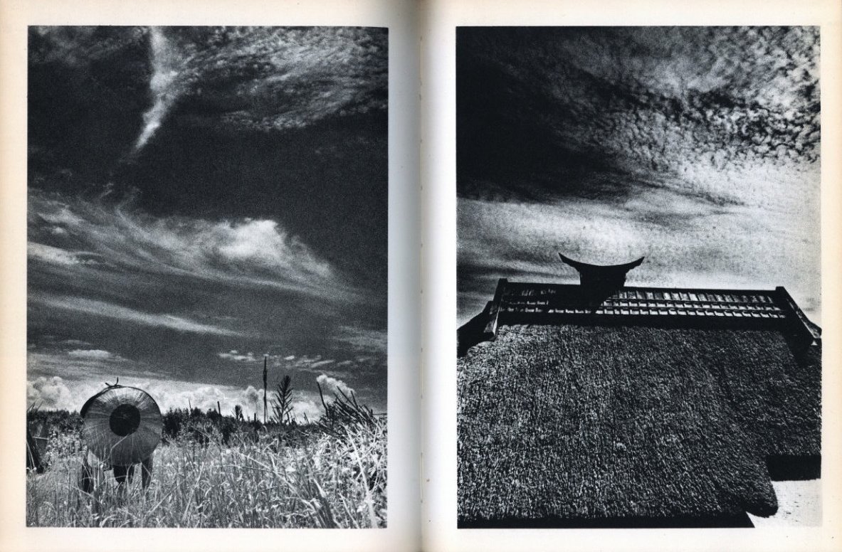 津軽 / 写真：小島一郎 編集：石坂洋次郎 | 小宮山書店 KOMIYAMA TOKYO