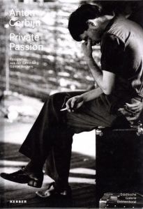 ANTON CORBIJN Star Trak / Author: Anton Corbijn | 小宮山書店