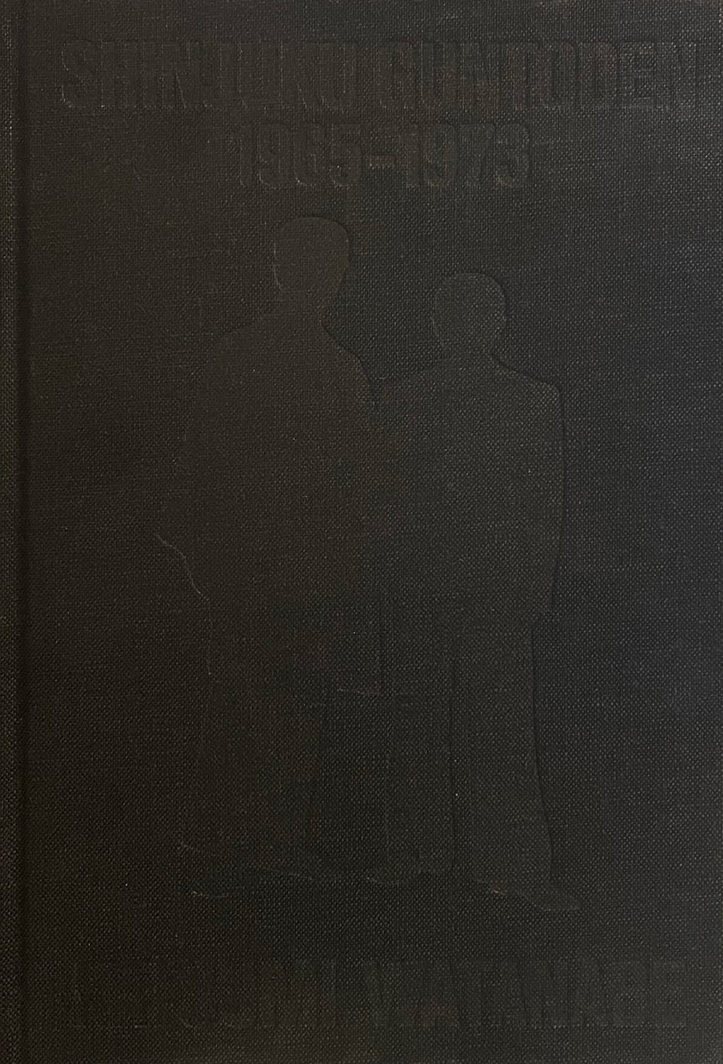 SHINJUKU GUNTODEN 新宿群盗伝 1965-1973 / 渡辺克己 | 小宮山書店