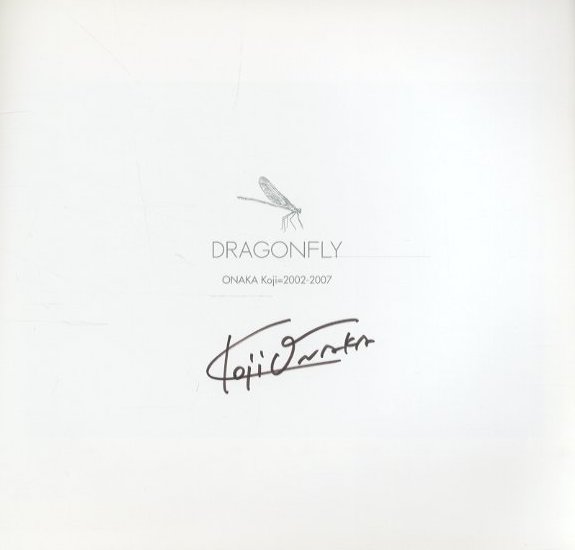 DRAGONFLY / 尾仲浩二 | 小宮山書店 KOMIYAMA TOKYO | 神保町 古書