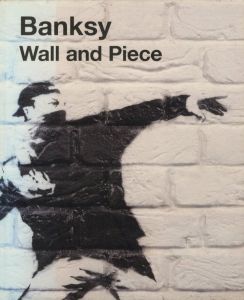 【希少・3冊セット】Banksy バンクシー 初期公式作品集 絶版 失われたバンクシー あの作品は、なぜ消えたのか｜青幻舎 SEIGENSHA