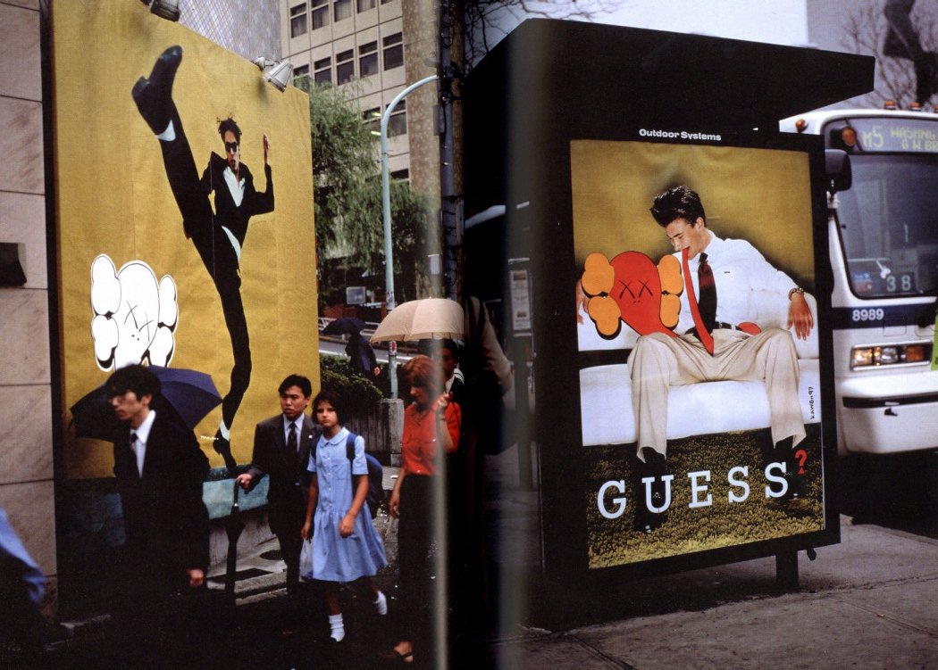 KAWS EXPOSED 1999 / KAWS EXPOSED 1999 | 小宮山書店 KOMIYAMA TOKYO