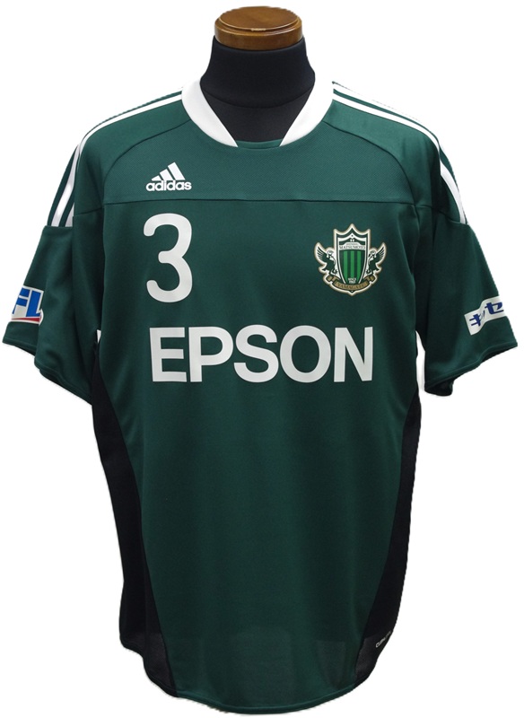 カテゴリ商品一覧│フットボールショップベック【小田原市