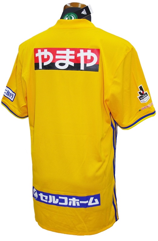 商品詳細│フットボールショップベック【小田原市】｜ユニフォーム販売