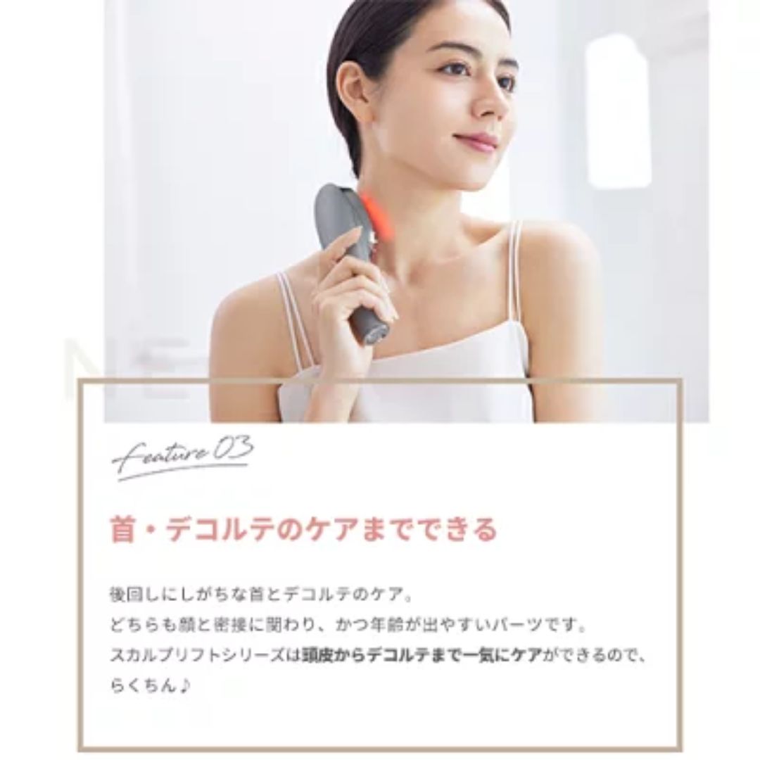 YA-MAN（ヤーマン）ミーゼスカルプリフト アクティブプラス | 美容家電