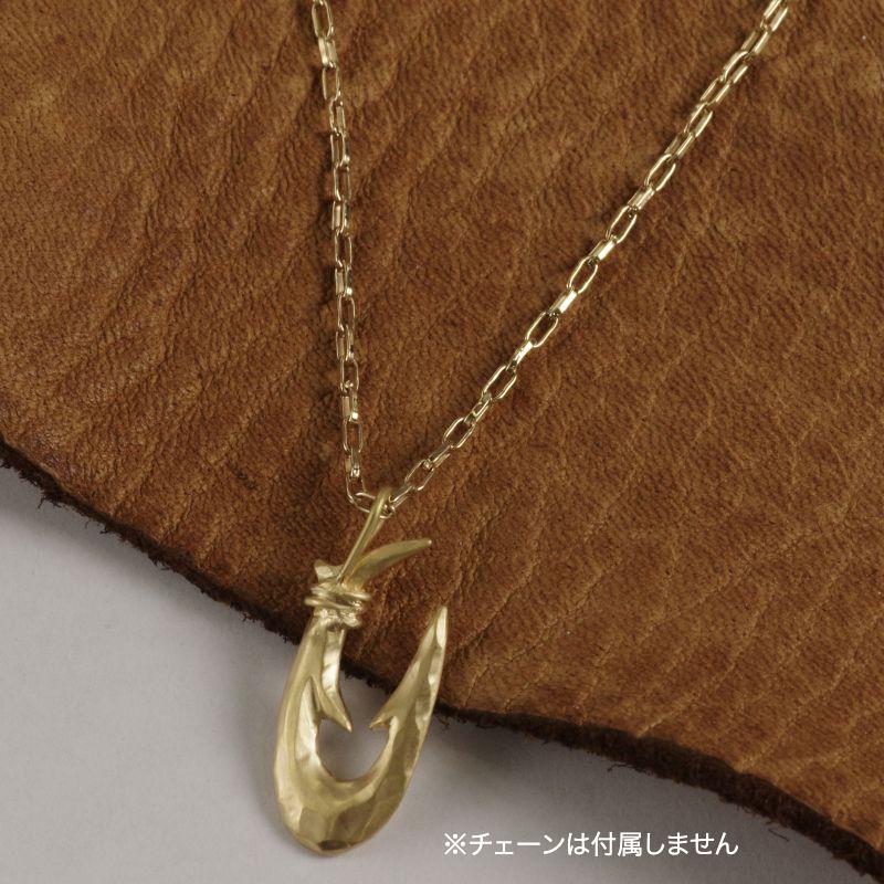 縄文の釣り針モチーフ K18ハンドメイドペンダントネックレス｜ベル宝飾