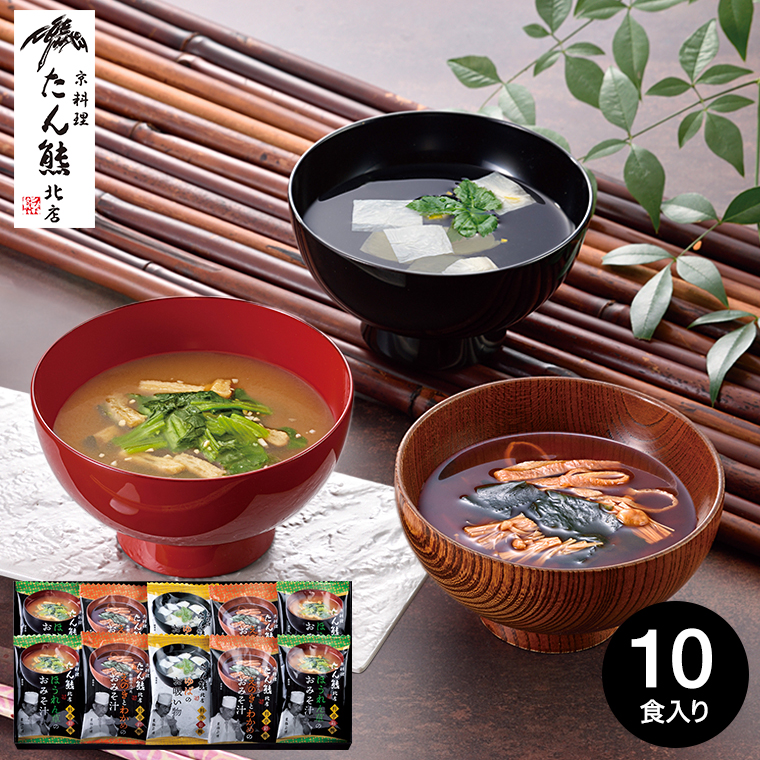 たん熊北店 料亭彩椀ギフトセット MTR-10 / gws｜ギフト、贈り物