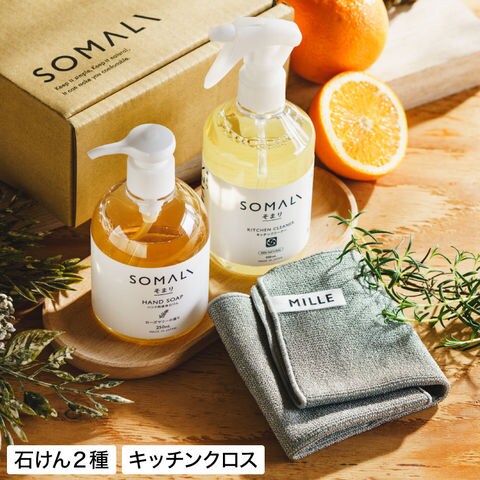 送料無料 木村石鹸 SOMALI ギフトセットL 台所きらきら3点セット