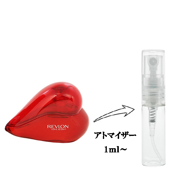 レブロン ラブイズオン EDT 【お試し香水】 1ml REVLON LOVE IS ON EAU