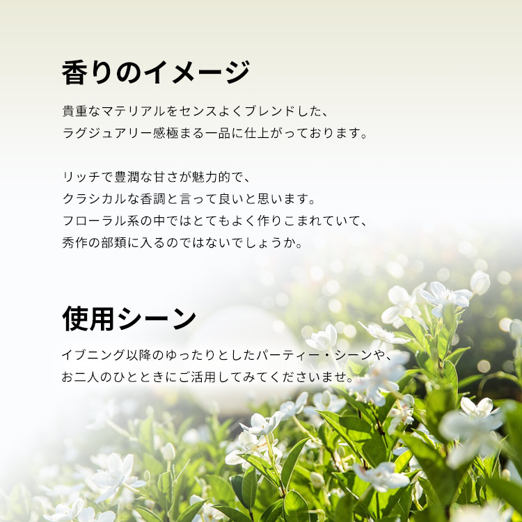 ラリック ドゥ ラリック EDP 【お試し香水】 1ml LALIQUE LALIQUE EAU