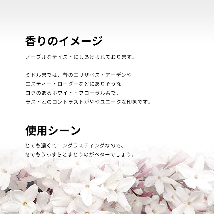 アムアージュ フィグメント ウーマン EDP 【お試し香水】 1ml AMOUAGE