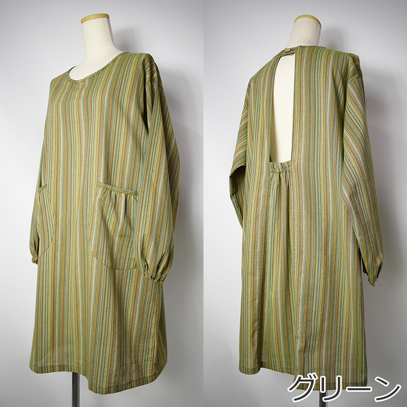 かぶり割烹着 日本製｜エプロン通販 ベリーベリー