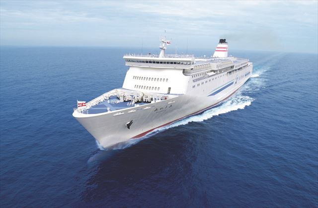 ferry_img.jpg?20201127