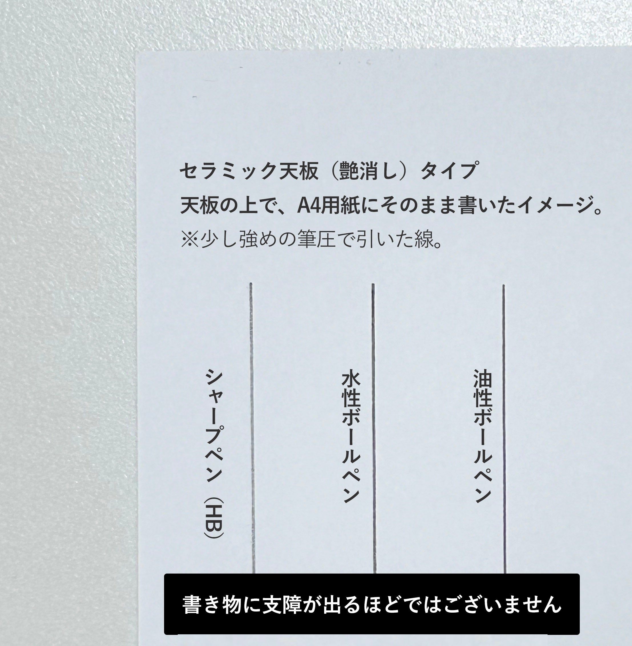 センターテーブル セラミック引き出し付き fel-1945