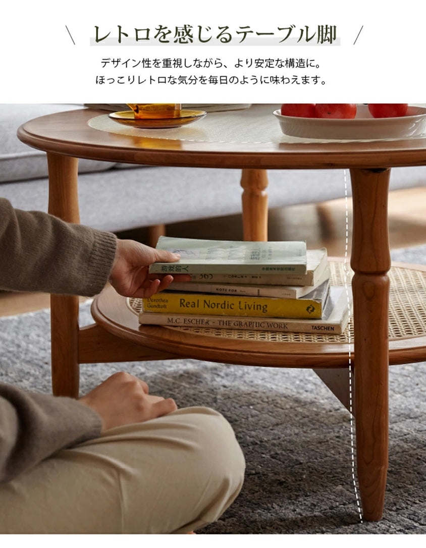 センターテーブル 円形 無垢材 ローテーブル テーブル おしゃれ