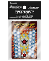 ソウルコアパック - 商品情報｜Battle Spirits バトルスピリッツ