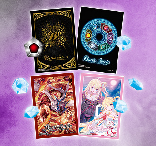 光導デッキ コンプリートボックス - 商品情報｜Battle Spirits バトル