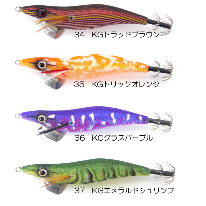 全20色】ガンクラフト エギジャ 餌木邪 3.0号 GANCRAFT 【2】 - 【バス