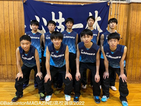 高校選抜2022／男子】名古屋経済大学市邨高校＜愛知＞ | バドスピ