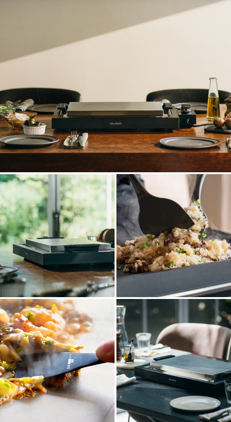 特徴 | BALMUDA The Plate Pro | BALMUDA（バルミューダ）公式サイト