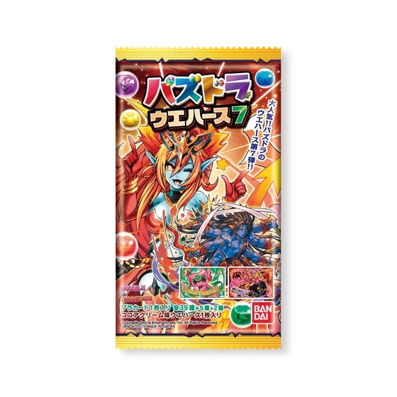 パズドラウエハース7｜発売日：2015年3月3日｜バンダイ キャンディ公式