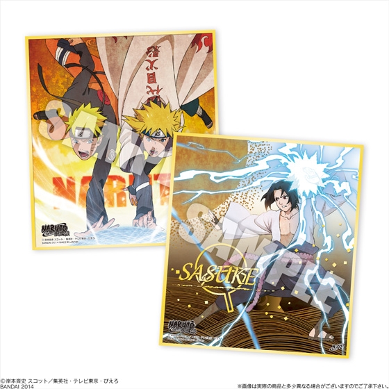 NARUTO色紙ART｜発売日：2014年12月9日｜バンダイ キャンディ公式サイト