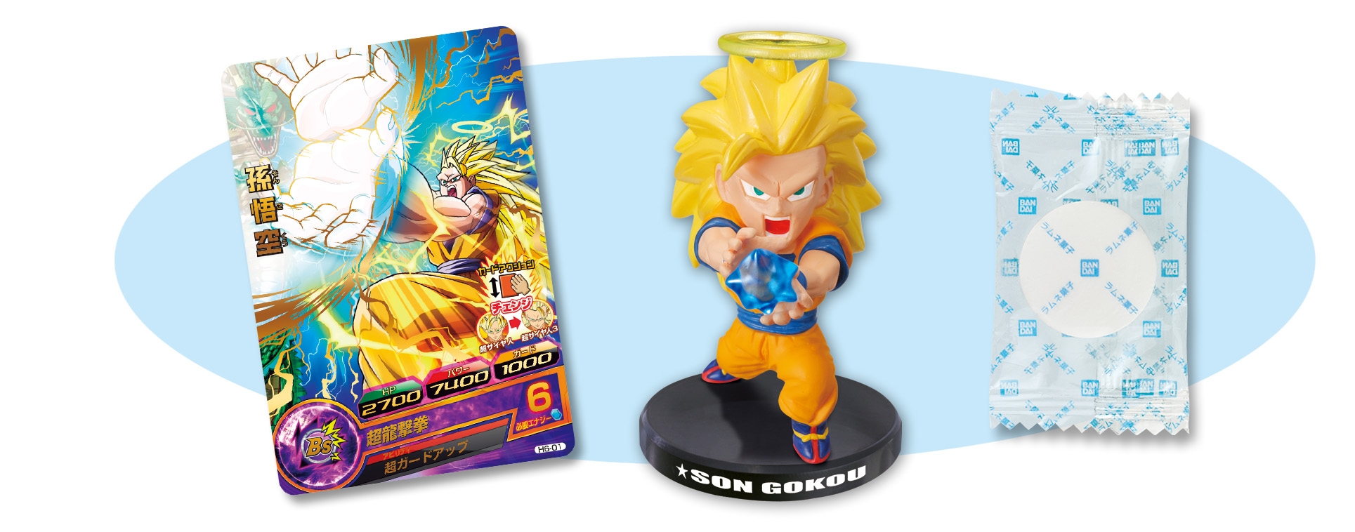 ドラゴンボールヒーローズコレクション2｜発売日：2011年11月