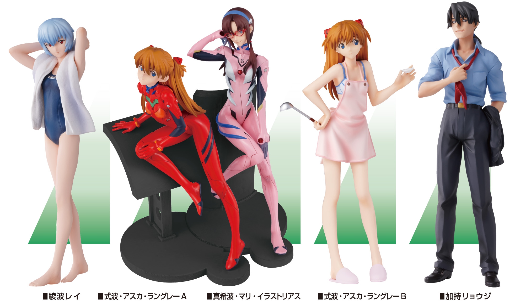 ヱヴァンゲリヲン新劇場版PORTRAITS 8｜発売日：2012年6月