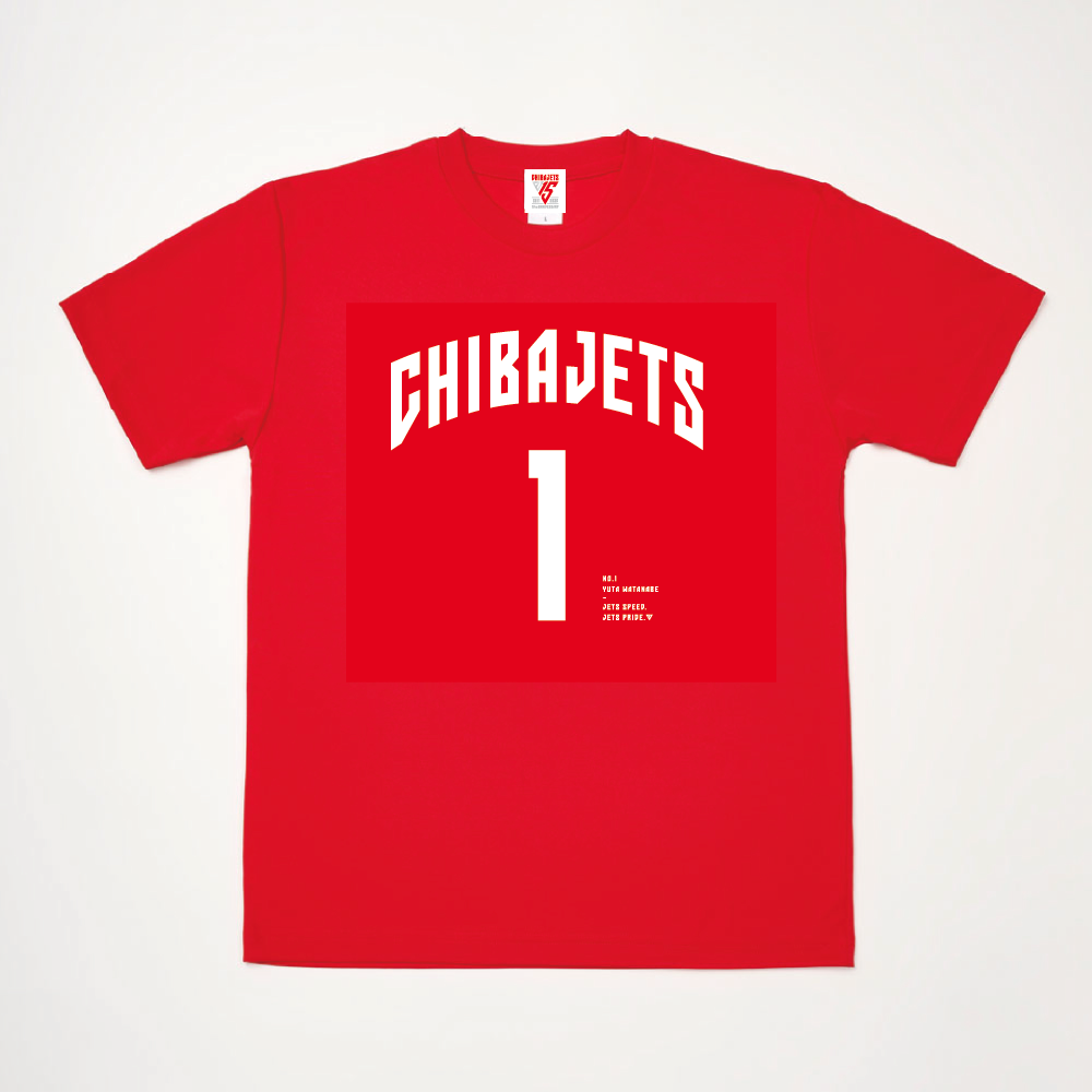 選手ナンバーTシャツ（2025-26）｜千葉ジェッツ｜B.LEAGUE（Bリーグ