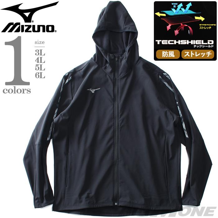 大きいサイズと大きい服のメンズ通販【ビッグエムワン】大きいサイズ