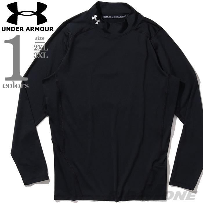 大きいサイズと大きい服のメンズ通販【ビッグエムワン】大きいサイズ