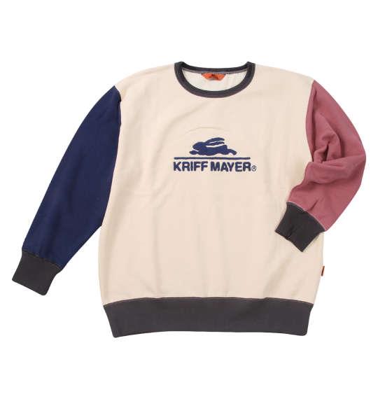 大きいサイズと大きい服のメンズ通販【ビッグエムワン】【max8】大きい