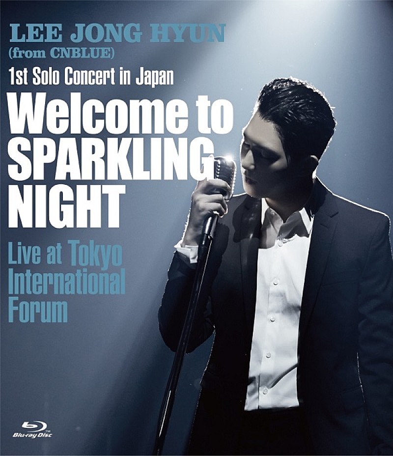 イ・ジョンヒョン（CNBLUE）、1stソロコンサート映像作品ダイジェスト