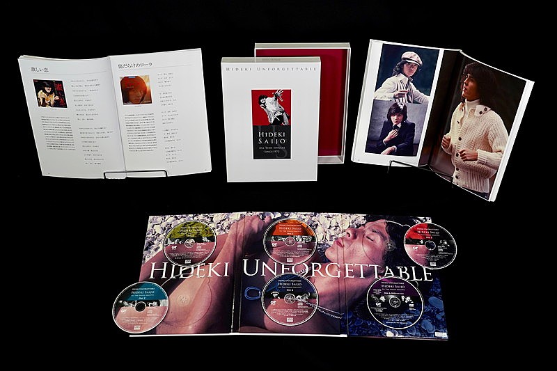 西城秀樹、オールタイムシングルBOX発売記念【“HIDEKI UNFORGETTABLE