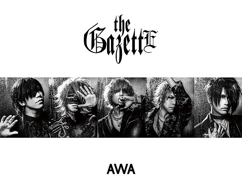 the GazettE、未配信楽曲をストリーミング解禁 | Daily News