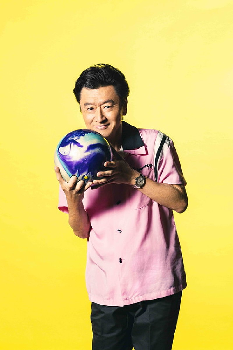 桑田佳祐 & The Pin Boys『悲しきプロボウラー』詳細が発表＆前作に