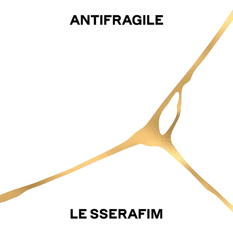 先ヨミ・デジタル】LE SSERAFIM『ANTIFRAGILE』がDLアルバム首位走行中