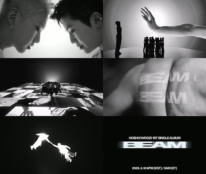 SEVENTEENのユニット・HxW、1stシングルアルバム『BEAM』トレーラーを