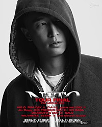 KEIJU、【N.I.T.O. TOUR FINAL】ぴあアリーナMM 2DAYS公演第2弾ゲスト