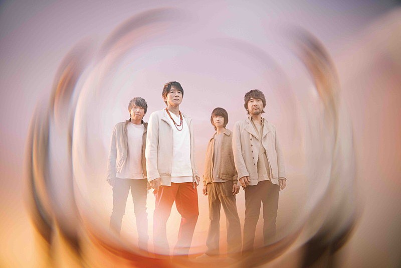 Mr.Children、ニューアルバムのタイトル曲「産声」MV公開 | Daily News